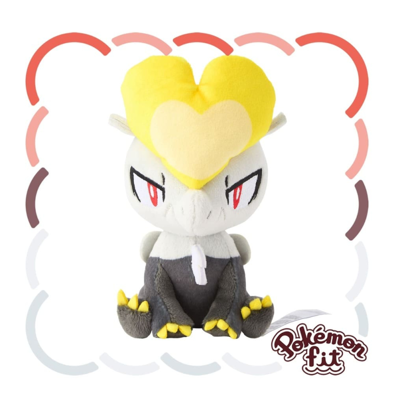 Officiële Pokemon center Pokemon fit knuffel Jangmo-o 14cm 